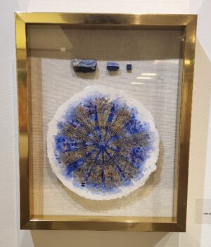 Lapis Portal - Stan Padilla