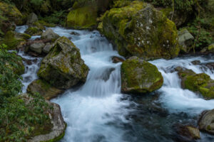 Marian Cascade, New Zealand - Leonard James
