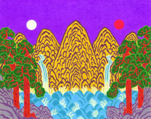Irworobongdo - Moonji Pickering